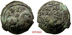 World Coins - 376HC6Z) Seljuq of Rum, Sulayman II (b. Kilij Arslan), as Sultan, 592-600 AH / 1196-1204 AD, AE Large Flan Fals, 31 mm, 7.93 grms, horseman obverse, dated 595 AH (sharp clear) VF