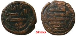 Ancient Coins - 773RG19) 'Abbasid Caliphate. Al-Mahdi. AH 158-169 / AD 775-785. AE Fals (17.5 mm, 3.11 g). Struck at Istakhr dated 167 AH, citing governor (al-) Rabi' (b. Yunis) on lower reverse,