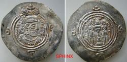 Ancient Coins - 577EG4W) Sasanian Kingdom, Khusru II, AD 591-628. AR Drachm, 4.21 Grms, 32 mm, AY mint - Erankhvarrah-Shapur, Obverse: Bust of Khusru II right, wearing mural crown with frontal cre