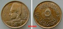 World Coins - 564L17) EGYPT; King FAROUK 1/2 of a piaster (5 Millimes); AE 1941 AD / 1360 AH; VF Cond.