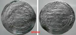 World Coins - 335RG8) BUWEYHID, Samsam Al-Dawla Abu Kalinjar Al-Marzuban, as ruler in Fars and Kirman, 380-388 AH/ 990-998 AD,  as nominal vassal of Fakhr Al-Dawla, AR dirham VF