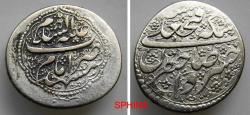 World Coins - 968HC3Y) QAJAR: Fath 'Ali Shah, 1797-1834, AR riyal, Mashhad, AH1244, A-2893, type E, lovely VF.