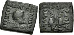 Ancient Coins - 357KR4Z) BAKTRIA, Indo-Greek Kingdom. Antialkidas Nikephoros. Circa 130-120 BC. AE (20x18mm, 8.23 g, 12h). Square module. Diademed and draped bust of Zeus right, thunderbolt over