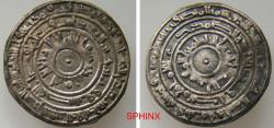 Ancient Coins - 339HC6Z) Fatimid Al-MU-IZZ LEDIN ELLAH AL-FATEMY, 341-365 AH / 953-975 AD; Full name : MA'AD AL-MANSUR ABU TAMIM AL-MU'EZZ. AR 1/2 Dirham, 1.40 grms, 20.5 mm, with 3 concentric cir