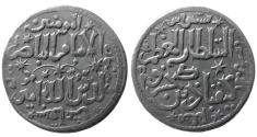 World Coins - 212EM5P) SELJUQ OF RUM, KAYKUBAD I, as Sultan (b. Kaykhusraw I, 'ALA AL-DIN ABUL FATH) 616-634 AH/ 1219-1236 AD, AR DIRHAM, 23 MM, 2.93 GRMS, STRUCK AT SIWAS IN 622 AH, XF