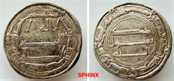 World Coins - 497RE7X) THE ABBASID CALIPHATE, FIRST PERIOD : AL-MANSOUR, 136-158 AH / 754-775 AD, AR DIRHAM STRUCK AT THE MINT OF AL-BASRA IN THE YEAR 138 AH, ALBUM TYPE # 213.1 (ANONYMOUS) ; LA