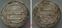 World Coins - 420CM22P) THE ABBASID CALIPHATE, FIRST PERIOD : AL-MANSOUR, 136-158 AH / 754-775 AD, AR DIRHAM STRUCK AT THE MINT OF AL-KUFAH IN THE YEAR 141 AH, ALBUM TYPE # 213.1 (ANONYMOUS) UNC