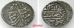 Ancient Coins - 13RC5) UNIDENTIFIED oval silver 2.52 grms, 21 x 17 mm, probably Ottoman Akce; Sold as is no return; VF.