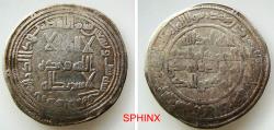 World Coins - 204EC4X) UMAYYAD CALIPHATE, SULAYMAN, 96-99 AH / 715-717 AD, AR DIRHAM STRUCK AT THE MINT OF ARDASHIR KHURRA IN THE YEAR 96 AH ALBUM TYPE # 131; LAVOIX # -----, IN aVF CONDITION.