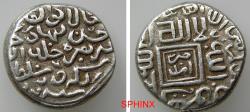 Ancient Coins - 17RC5) UNIDENTIFIED UNATTRIBUTED, Islamic TIMURID AR TANKAH, 5.06 grms, 16 mm, struck at AMUL (mint name in central square cartouche) compact flan, nice trike, VF, SOLD AS IS VF