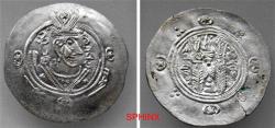 World Coins - 534KG22P) ABBASSID GOVERNORS OF TABARISTAN, JARIR, 786-788 AD, AR HEMIDRACHM (24-25 MM, 1.69 GRMS) DATED PYE 135, WITH NAME OF JARIR IN ARABIC WRITTEN IN THE MARGIN, AND THE WORD A