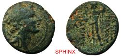 Ancient Coins - 516RK2Z) SELEUKID EMPIRE. Alexander I Balas. 152-145 BC. AE (19 mm, 5.23 g). Diademed head right / Zeus standing left, holding helmet and scepter; monogram to left; cif SC 1804a; H