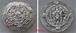 World Coins - 533KG22P) ABBASSID GOVERNORS OF TABARISTAN, JARIR, 786-788 AD, AR HEMIDRACHM (24-25 MM, 1.89 GRMS) DATED PYE 135, WITH NAME OF JARIR IN ARABIC WRITTEN IN THE MARGIN, XF-UNC