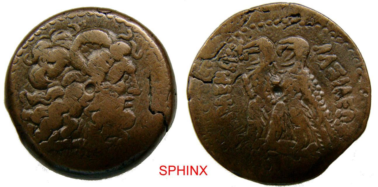 897FL4W) PTOLEMAIC KINGS of EGYPT. Ptolemy V or Ptolemy VI. 204-180 BC ...