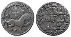 World Coins - 211HF5P) Seljuqs of Rum. Kay Khosrau II Ghiyath al-Din. AH 634-644/AD 1237-1246. AR Dirham (21 mm, 2.85 g). KONYA mint. Dated AH 640 (AD 1242/3). Lion advancing right, three stars