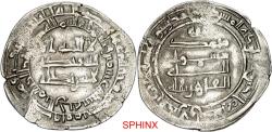 World Coins - 155KR5X) ****Very rare (RR)****.Abbasid Caliphate. Al-Qahir. AH 320-322 / AD 932-934. AR Dirham (25mm, 2.65 g, 2h). Al-Rahba mint. Dated AH 320 (AD 932). SICA 4, 418; Album 251.1.