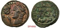 Ancient Coins - 722EE2Y) Anatolia & al-Jazira (Post-Seljuk). Artuqids (Mardin). Husam al-Din Yuluq Arslan. AH 580-597 / AD 1184-1200. AE Dirham (32.5 mm, 11.06 g). Large diademed, Roman-style male