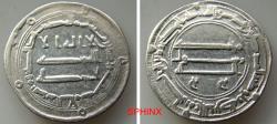 World Coins - 348RR6Z) ABBASID CALIPHATE, FIRST PERIOD : AL-MANSOUR, 136-158 AH / 754-775 AD, AR DIRHAM, 2.87 GRMS, 25.5 MM, STRUCK AT THE MINT OF MADINAT AL-SALAM IN THE YEAR 156 AH, XF