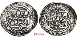 World Coins - 700MG22P) Ayyubids. Yemen. Mu'izz al-Din Ism'ail. AH 593-598 / AD 1197-1202. AR Dirham (22mm, 1.84 g, 7h). ‘Adan mint. Dated AH 594 (AD 1197/8). Balog 939. Some staining. Good VF.