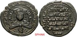 World Coins - 302CRR6X) Ayyubids (Main line in Cairo). al-‘Adil Abu Bakr I. AH 591-615 / AD 1194-1218. AE Dirham (28.6mm, 11.00 g, 1h). Mayyafariqin mint. Dated AH 591 (AD 1194/5). Balog 340; VF