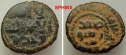 World Coins - 160EC2) UMAYYAD: Anonymous, ca. 710-750, AE fals (4.11g), Halab, ND, A-176, W-789, with the letter L of rasul retrograde, Fine. 