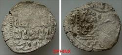 World Coins - 442FG22P) CRUSADERS KINGDOM OF JERUSALEM; AR Dirham, 19 mm, 2.37 grms, Type of " Dimashq " Imitating and derived from the standard type of the Ayyubids Al-Saleh Isma'il (Imad al-Di
