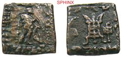 Ancient Coins - 161RK5U) BAKTRIA, Indo-Greek Kingdom. Apollodotos II Soter Philopator Megas. Circa 80-65 BC. AE Double Unit (17 X 16mm, 4.55 g, 12h). Apollo standing right, holding bow and arrow /