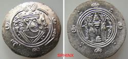 World Coins - 321HC6Z) Tabaristan, Abbasid Governors. 'Umar b. al-'Ala. 771-780. AR hemidrachm (24 mm, 1.92 g). Sixth series with name in Arabic. PYE 128 (A.H. 163). Crowned Sasanian style bust