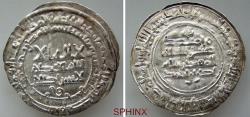 World Coins - 130RH5U) SAMANID, NASR II IBN AHMAD, 301-331 AH / 914-943 AD, AR DIRHAM (2.71 GRMS, 28.5 MM) STRUCK AT THE MINT OF BALKH THE YEAR 316 AH, CITING AL-MUQTADIR BILLAH, VF+
