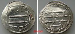 World Coins - 358RR6Z) ISLAMIC,  Abbassid, Harun Al-Rashid, First Period, 170-193 AH/ 786-809 AD, AR Dirham, 2.91 grms, 25.5 mm, struck at MADINAT AL-SALAM in 180 AH, (mint and date clear), His