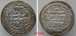 World Coins - 29CL5Y) ABBASSID, AL-MUKTAFI, 289-295 AH / 902-908 AD, AR DIRHAM, 24 MM, 2.92 GRMS, STRUCK AT MADINAT AL SALAM (PRESENT DAY BAGHDAD) IN 291 AH, ALBUM TYPE # 244.2 (Citing vizier Wa