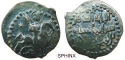 World Coins - 932CK5R) Seljuq of Rum, Sulayman II (son of Kilij Arslan). 592–600 AH / 1196–1204 AD. AE Large Flan Fals (28.5 mm, 7.56 g). Presumed struck during his tenure as governor of Tokat.