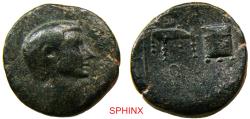 Ancient Coins - 318RG4X) RARE ASIA MINOR, Uncertain. Augustus. 27 BC-AD 14. AE Diassarion (25.5 mm, 17.48 g). Bare head right / Spear, sella quaestoria, and fiscus; Q below sella. RPC I 5409; FINE