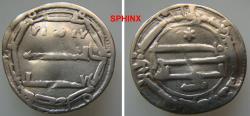 World Coins - 412FC3) THE ABBASID CALIPHATE, FIRST PERIOD : AL-MAHDI, 158-169 AH / 775-785 AD, AR DIRHAM STRUCK AT THE MINT OF AL-ABBASIYA (NORTH AFRICA) IN THE YEAR 162 AH, YAZID IN THE LOWER R