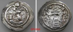 Sasanian coins for sale - Buy Sasanian coins from the most