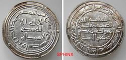 World Coins - 328HC6Z) THE UMAYYAD CALIPHATE, SULAYMAN, 96-99 AH / 715-717 AD, AR DIRHAM (2.91 GRMS, 26 MM) STRUCK AT THE MINT OF WASIT IN THE YEAR 99 AH ALBUM TYPE # 131; LAVOIX # 402, IN XF