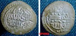 World Coins - 265RG8) POST-MONGOL IRAN, MUZAFFARID, SHAH SHJA'A, 759-786 AH/ 1358-1386 AD, AR STRUCK AT TABRIZ, ND, TYPE OF ALBUM # 2284 (RR), IN VF COND. 