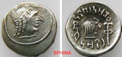 Ancient Coins - 111FR4W) ARABIA FELIX. Himyarites, "RYDN" Royal Series. "'MDN BYN" (Amdan Bayyin). Circa 80-100 AD. AR Quinarius (15 mm, 1.55 gm). Male head right within torc; no monogram behind /