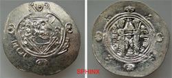 World Coins - 351MM22P) 'Abbasid Caliphate. temp. al-Mahdi. AH 158-169 / AD 775-785. AR Hemidrachm (2.03 grms, 25mm, 12h). Issue of Jarīr bin Yazid, governor (or deputy) in Tabaristan. XF