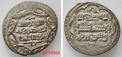 World Coins - 322HC6Z) MONGOL ILKHANIDS, ABU SAID, 716-736 AH / 1316-1335 AD, AR 2 DIRHAM, 3.17 GRMS, 21.5 MM, TYPE G STRUCK AT SIWAS IN 733 AH, TYPE OF ALBUM # 2214A (RARE), IN VF+ COND.