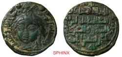 Ancient Coins - 727EL3Z) ISLAMIC FIGURAL ICONOGRAPHY; Anatolia & al-Jazira (Post-Seljuk). Zangids (al-Mawsil). Saif al-Din Ghazi II. AH 565-576 / AD 1170-1180. AE Dirham (27mm, 9.82 g, 6h). aVF