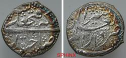 World Coins - 358RM5J) Qajars. Fath 'Ali Shah. As Shah, AH 1212-1250 / AD 1797-1834. AR 1/2 Qiran (18 mm, 3.43 g). Type E. Shiraz mint. Dated AH 1246 (AD 1830). Album 2895 (RARE); EF, irridiscen