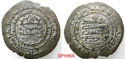 World Coins - 614FC6Z) SAMANID, NUH II (b. Mansour I), 365-387 AH/ 976-997 AD, AR dirham, 3.92 grms, 34.5 mm, struck at Balkh in 387 AH; citing caliph Al-Taye'e lillah, and Nuh ibn Mansour; Albu