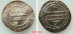 World Coins - 516EC22) THE ABBASID CALIPHATE, FIRST PERIOD : AL-MA'MUN, 194-218 AH / 810-833 AD, AR DIRHAM STRUCK AT THE MINT OF MADINAT ISBAHAN IN THE YEAR 197 AH CITING HARTHAMA; ALBUM TYPE #