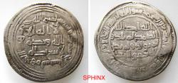 World Coins - 667HH6Z) THE UMAYYAD CALIPHATE, AL-WALID I, 86-96 AH / 705-715 AD, AR DIRHAM 2.73 GRMS, 26 MM, STRUCK AT THE MINT OF SAJISTAN IN THE YEAR 93 AH, ALBUM TYPE # 128;LAVOIX # 297, RARE