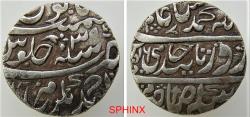 Ancient Coins - 637EE22) BANGASH NAWABS, Amin Al-Dawla, 1210-1217 AH / 1796-1802 AD, AR RUPEE (10.95 gr, 25.5 mm) in the name of Shah Allam II, Ahmadnagar- FARRUKHABAD mint dated 1216 / 39 , XF