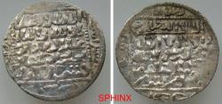 World Coins - 71RR22P) Shadow of God on the world : Zill Allah Fil Aalam