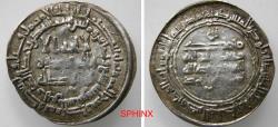 World Coins - 603FC6Z) Samanid, ISMA'IL I Ibn Ahmad, 279-295 AH/ 892-907 AD, AR Dirham, 27.5 mm, 2.99 grms, struck at AL-SHASH in 289 AH, mint and date clear. Large flan, This is A-1443, gVF