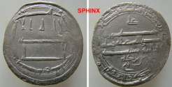 World Coins - 418CBK3)Abbassid, Harun Al-Rashid, DIRH ZARANJ CIT. IBN BARAKA VF RARE