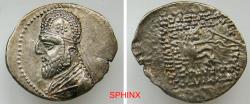 Ancient Coins - 672GG5F) KINGS of PARTHIA. Mithradates III. 87-80 BC. AR Drachm (22 mm, 4.03 g). Ekbatana mint. Bust left, wearing tiara decorated with eight-rayed star / Archer (Arsakes I) seated